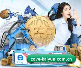 云开体育 APP